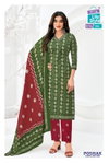 Poshak Vol 5 By Mcm Cotton Batik Surat Kurti With Bottom Dupatta Wholesale Market